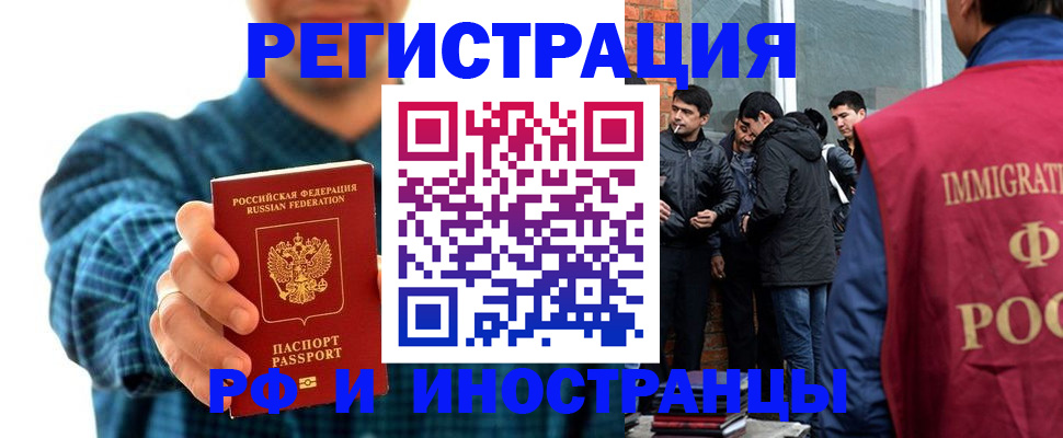 пропишу в квартире в Зуевке